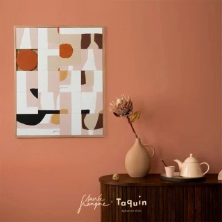 Tableau en bois taquin graphique 63 x 78 COLLAGE - HELLIN
