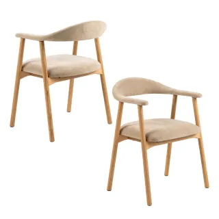 Lot de 2 chaises nordiques en chêne tissu beige chenillé ELYA - HELLIN