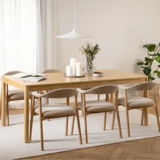 Lot de 2 chaises nordiques en chêne tissu beige chenillé ELYA - HELLIN