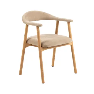 Lot de 2 chaises nordiques en chêne tissu beige chenillé ELYA - HELLIN