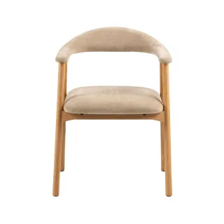 Lot de 2 chaises nordiques en chêne tissu beige chenillé ELYA - HELLIN