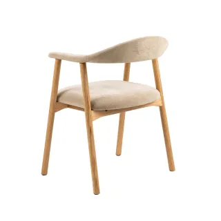 Lot de 2 chaises nordiques en chêne tissu beige chenillé ELYA - HELLIN