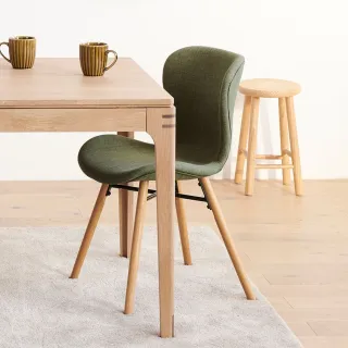 Chaise bois de chêne et tissu coloré : style scandinave | Hellin