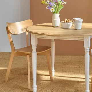 Chaise scandinave en bois naturel ou noir : lot de deux | Hellin