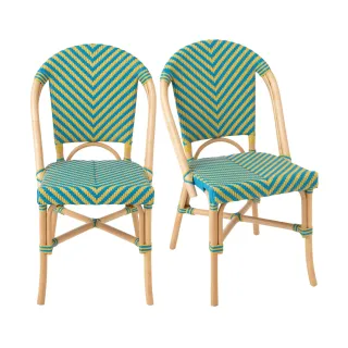 Chaises bistrot tressées (lot de 2)  MONTMARTRE - HELLIN
