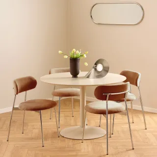Chaises de salle à manger chrome et tissu (lot de 2) LISON - HELLIN