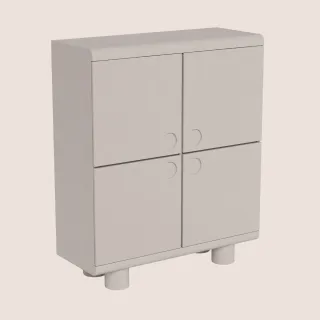 Buffet haut design 4 portes gris L100 MAGDA - HELLIN