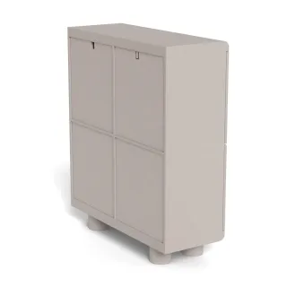 Buffet haut design 4 portes gris L100 MAGDA - HELLIN