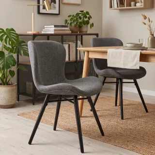Chaises tissu bouclette gris anthracite et bois chêne (lot de 2) MATILDA - HELLIN