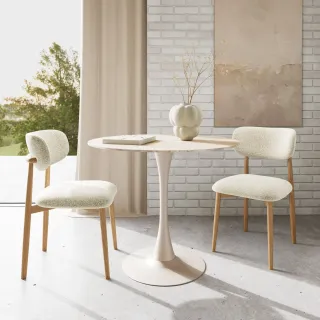 Table ronde en céramique beige L90 4 places MARSA - HELLIN
