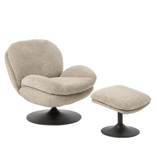 Fauteuil lounge et repose-pieds en tissu NOMA - HELLIN