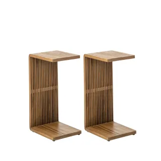 Bouts de canapé en bois recyclé H65 (lot de 2) SIENA - HELLIN